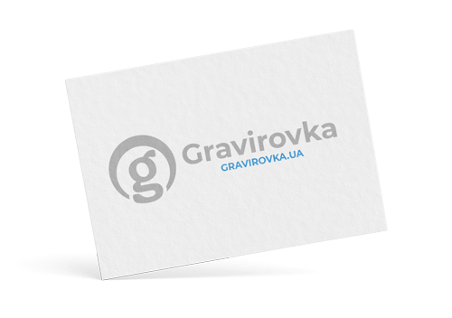 gravirovka.ua